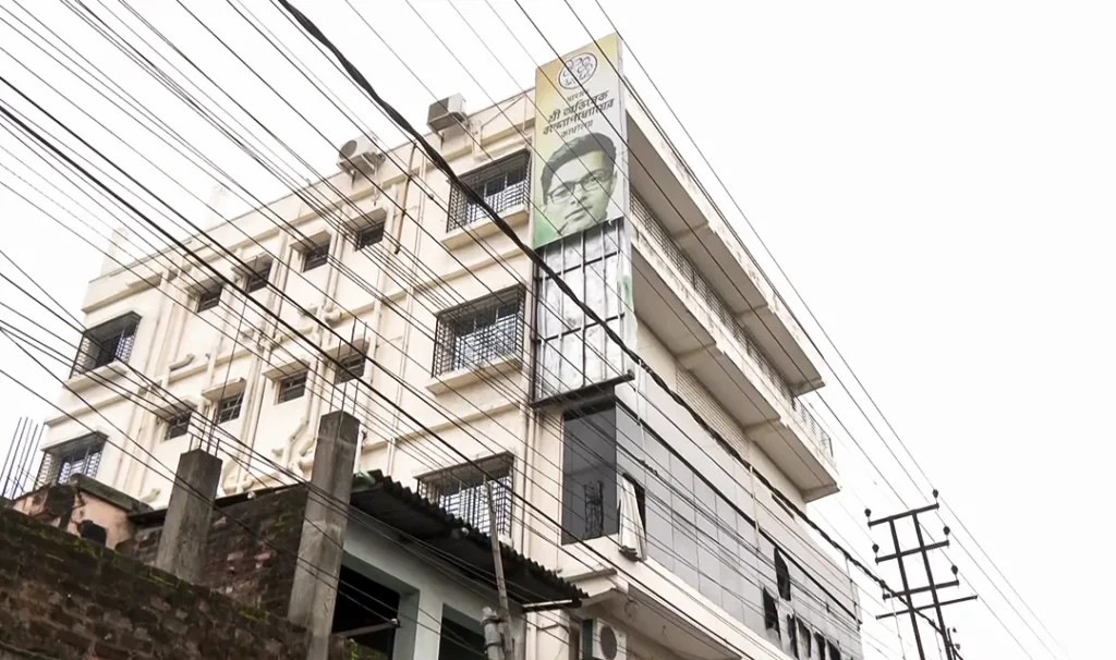 A view of TMC MP Abhishek Banerjee's closed office in Camac Street