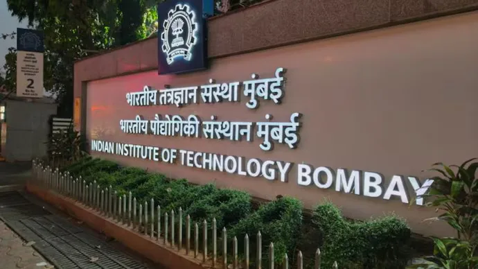 The IIT Bombay student death case has taken a serious legal turn after police registered an FIR against the institute following the death of a second-year student. (ANI)